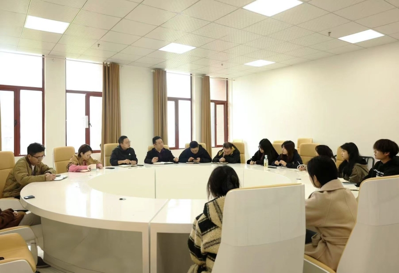 学院专题部署新闻宣传与新媒体工作 着力 提升工作质量与传播效能