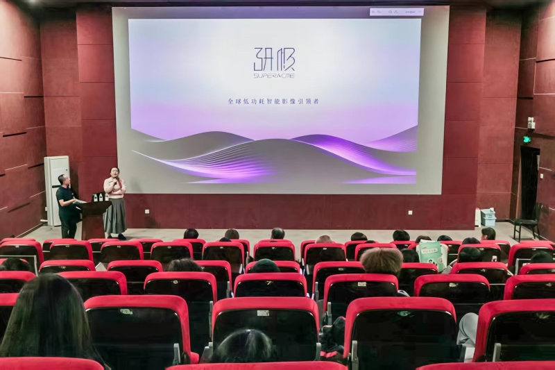 我院举办神眸品牌校企宣讲会 推动直播电商实践教学落地